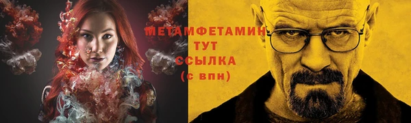 меф Богданович
