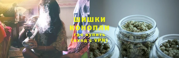 меф Богданович