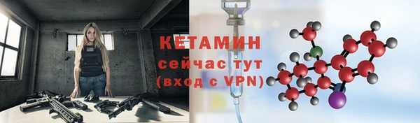 меф Богданович