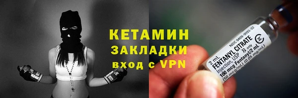 прущий лед Тобольск