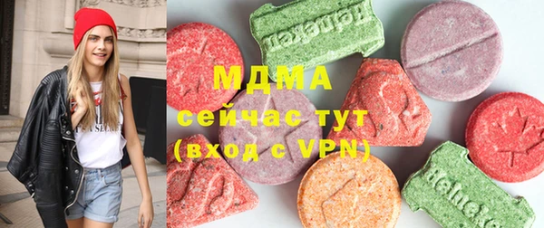 меф Богданович