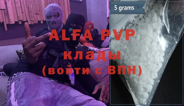 меф Богданович