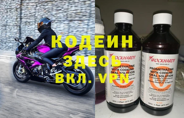 меф Богданович