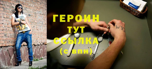 меф Богданович