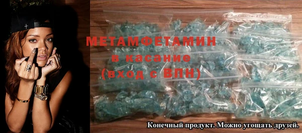 меф Богданович