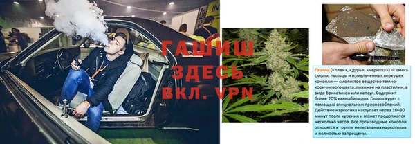 меф Богданович