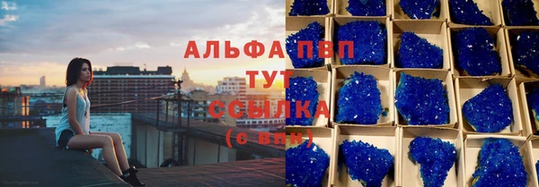 марки nbome Богородицк