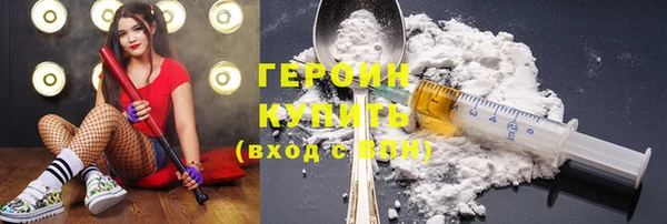 меф Богданович