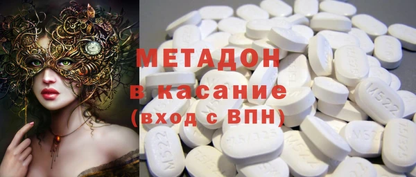 меф Богданович
