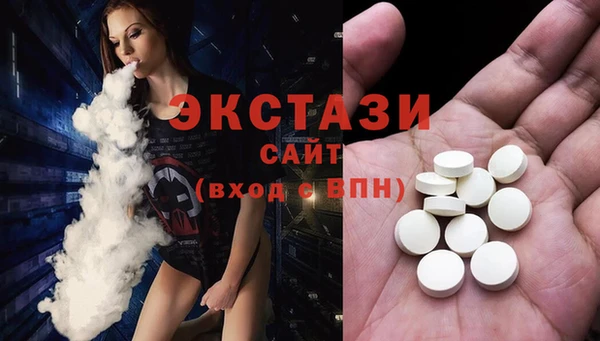 прущий лед Тобольск